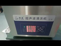 Watch: Stainless Steel Adjustable Digital Heated Ultrasonic Cleaner 1.3L  150*135*65mm Showcase